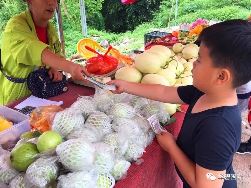 https://mmbiz.qpic.cn/mmbiz_jpg/XfQxUt1oAItRMgUDMwomnTJIIz9icB8P3zP2mm1Y93V8icn1Qn8ffk8lrqnuqIkpMZkftjCZouTggOKnlXHQichNA/640?wx_fmt=jpeg&wxfrom=5&wx_lazy=1 https://mmbiz.qpic.cn/mmbiz_jpg/XfQxUt1oAItRMgUDMwomnTJIIz9icB8P3zP2mm1Y93V8icn1Qn8ffk8lrqnuqIkpMZkftjCZouTggOKnlXHQichNA/640?wx_fmt=jpeg&wxfrom=5&wx_lazy=1