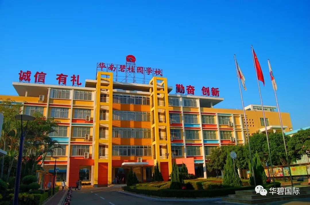 https://mmbiz.qpic.cn/mmbiz_jpg/XfQxUt1oAIvyUNjiaWeaZMTDCCh6b89Picm1ZTMyLpfOHqBLR1Bm3ltMKx0GCO6GHQ3ia6Iv1BG48t1icz7o9icVLsA/640?wx_fmt=jpeg&wxfrom=5&wx_lazy=1 https://mmbiz.qpic.cn/mmbiz_jpg/XfQxUt1oAIvyUNjiaWeaZMTDCCh6b89Picm1ZTMyLpfOHqBLR1Bm3ltMKx0GCO6GHQ3ia6Iv1BG48t1icz7o9icVLsA/640?wx_fmt=jpeg&wxfrom=5&wx_lazy=1