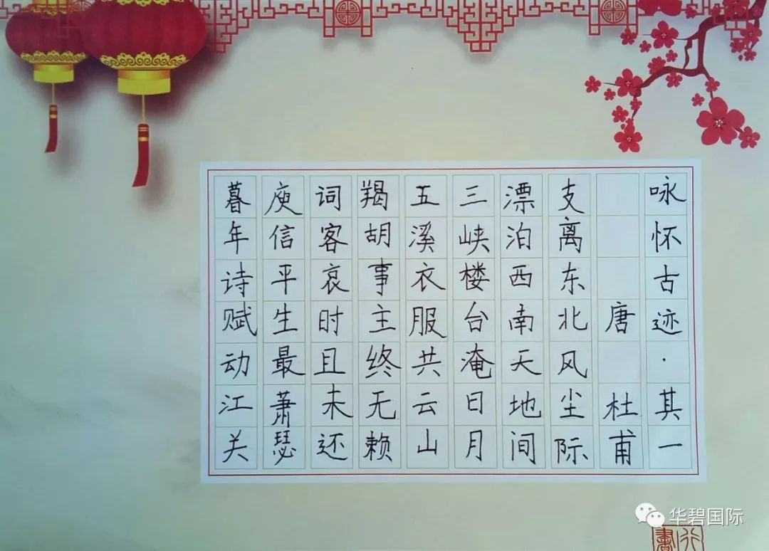 https://mmbiz.qpic.cn/mmbiz_jpg/XfQxUt1oAItRMgUDMwomnTJIIz9icB8P3PKCcrHMWy7e2rcnUXYzAezYrS3K10CP9boZicxYePtXlvMFpibVAGxMA/640?wx_fmt=jpeg&wxfrom=5&wx_lazy=1 https://mmbiz.qpic.cn/mmbiz_jpg/XfQxUt1oAItRMgUDMwomnTJIIz9icB8P3PKCcrHMWy7e2rcnUXYzAezYrS3K10CP9boZicxYePtXlvMFpibVAGxMA/640?wx_fmt=jpeg&wxfrom=5&wx_lazy=1