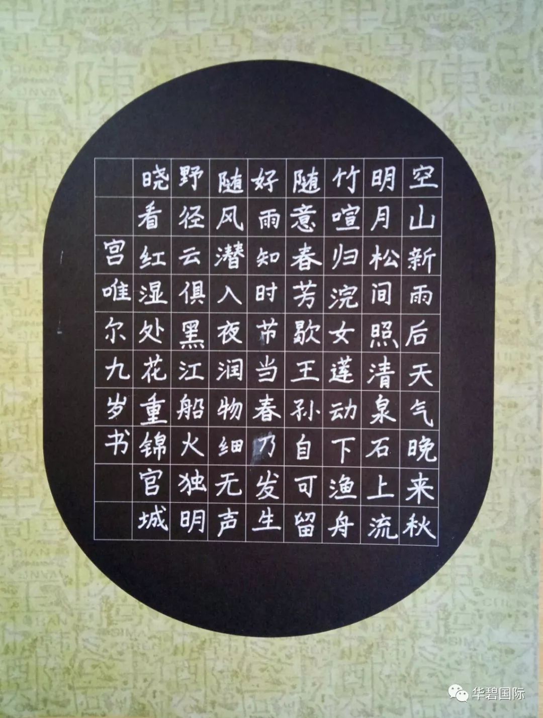 https://mmbiz.qpic.cn/mmbiz_jpg/XfQxUt1oAItRMgUDMwomnTJIIz9icB8P3cOFIJSHeIibU3JybWbs7L4oxP6VyQTDqQialVxoHnwrkic3Eju5iaxUC1w/640?wx_fmt=jpeg&wxfrom=5&wx_lazy=1 https://mmbiz.qpic.cn/mmbiz_jpg/XfQxUt1oAItRMgUDMwomnTJIIz9icB8P3cOFIJSHeIibU3JybWbs7L4oxP6VyQTDqQialVxoHnwrkic3Eju5iaxUC1w/640?wx_fmt=jpeg&wxfrom=5&wx_lazy=1