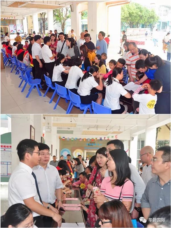 https://mmbiz.qpic.cn/mmbiz_jpg/XfQxUt1oAItLxckyn9QXGWso01kRN6hLAHGr9cGZ67Q31ml8pArpDjUPPkKJicUTEicRwmhbx0mgVvvhia6iaOhKZg/640?wx_fmt=jpeg&wxfrom=5&wx_lazy=1