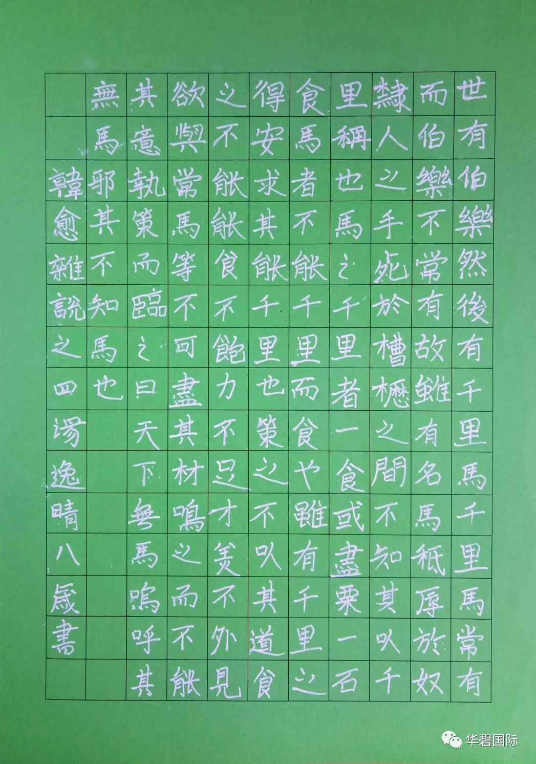 https://mmbiz.qpic.cn/mmbiz_jpg/XfQxUt1oAItRMgUDMwomnTJIIz9icB8P3tOfhVjHZda3mn9SjXsuibFdpib6nibicjmcJeaARxrE6PAbZ56cXN5WWeQ/640?wx_fmt=jpeg&wxfrom=5&wx_lazy=1 https://mmbiz.qpic.cn/mmbiz_jpg/XfQxUt1oAItRMgUDMwomnTJIIz9icB8P3tOfhVjHZda3mn9SjXsuibFdpib6nibicjmcJeaARxrE6PAbZ56cXN5WWeQ/640?wx_fmt=jpeg&wxfrom=5&wx_lazy=1