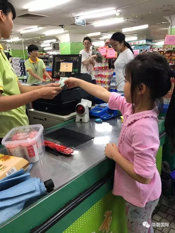 https://mmbiz.qpic.cn/mmbiz_jpg/XfQxUt1oAItRMgUDMwomnTJIIz9icB8P3icwcLlgmXEPfbLBpWiciad1pw2dMbKLcW0g6kqtCwm0UaFbkN0VK2rCBA/640?wx_fmt=jpeg&wxfrom=5&wx_lazy=1 https://mmbiz.qpic.cn/mmbiz_jpg/XfQxUt1oAItRMgUDMwomnTJIIz9icB8P3icwcLlgmXEPfbLBpWiciad1pw2dMbKLcW0g6kqtCwm0UaFbkN0VK2rCBA/640?wx_fmt=jpeg&wxfrom=5&wx_lazy=1