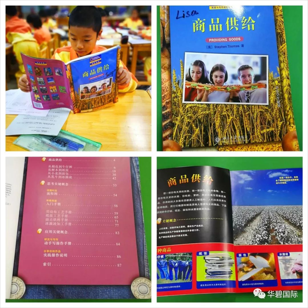 https://mmbiz.qpic.cn/mmbiz_jpg/XfQxUt1oAItRMgUDMwomnTJIIz9icB8P3ibUcicjB7RgtXS0cTwibdf05JuousibDuFS7SGyMOeFCFCjE63q9icwUhFQ/640?wx_fmt=jpeg&wxfrom=5&wx_lazy=1 https://mmbiz.qpic.cn/mmbiz_jpg/XfQxUt1oAItRMgUDMwomnTJIIz9icB8P3ibUcicjB7RgtXS0cTwibdf05JuousibDuFS7SGyMOeFCFCjE63q9icwUhFQ/640?wx_fmt=jpeg&wxfrom=5&wx_lazy=1